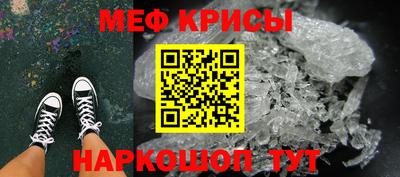 jwh Северобайкальск