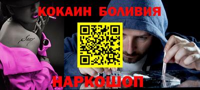 амф Свободный