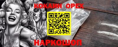 амф Свободный