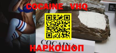 амф Свободный
