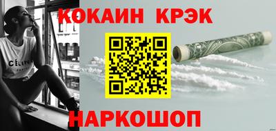 амф Свободный