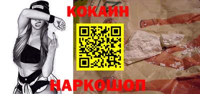 ALPHA-PVP Севастополь