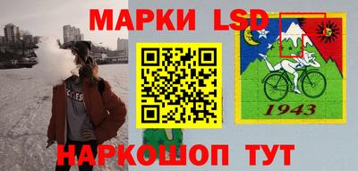 jwh Северобайкальск