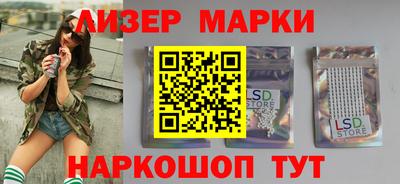 скорость mdpv Славгород