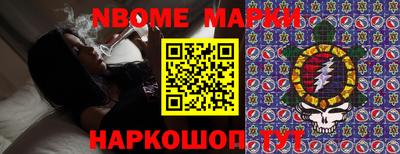 амф Свободный