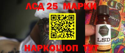 jwh Северобайкальск