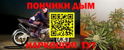 амф Свободный