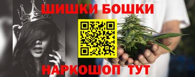 ALPHA-PVP Севастополь