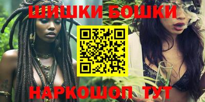 ALPHA-PVP Севастополь