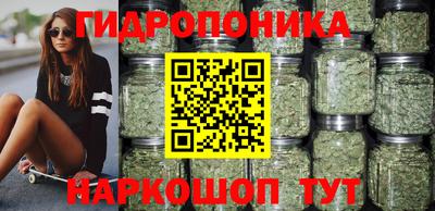 скорость mdpv Славгород
