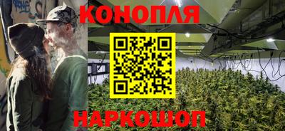 ALPHA-PVP Севастополь
