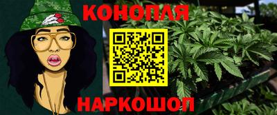 jwh Северобайкальск