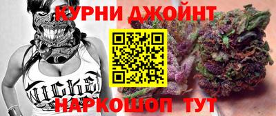 ALPHA-PVP Севастополь