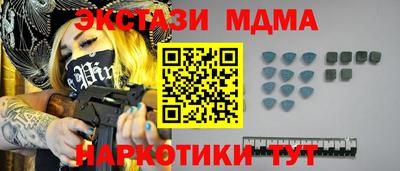 jwh Северобайкальск