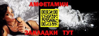 jwh Северобайкальск