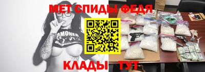 jwh Северобайкальск