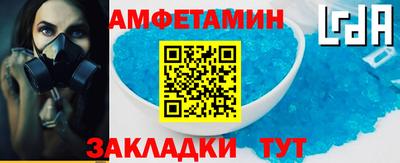 скорость mdpv Славгород