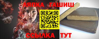амф Свободный