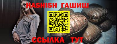 амф Свободный
