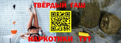 амф Свободный
