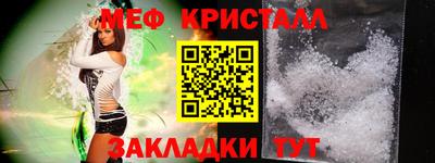 jwh Северобайкальск
