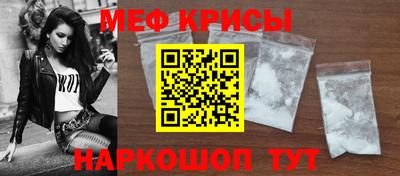 jwh Северобайкальск