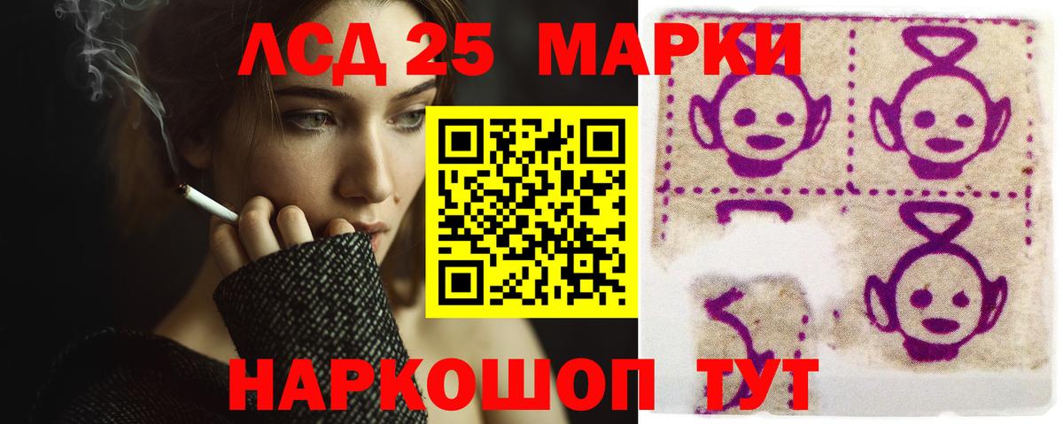 Пенза  Лсд 25 экстази ecstasy  Лсд 25 экстази ecstasy  Лсд 25 экстази  Вход с VPN 